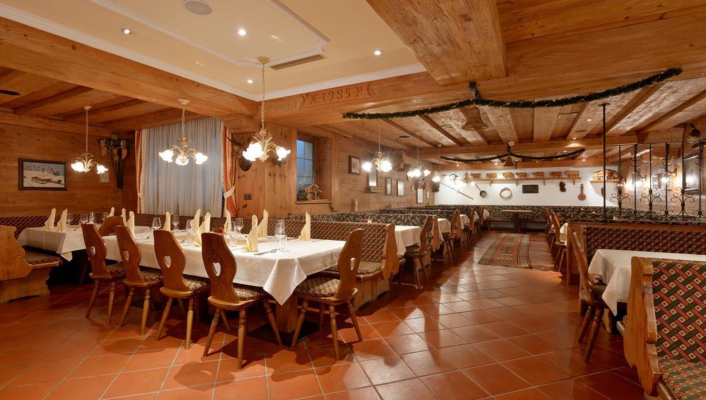 Hotel Garberwirt Хипах Екстериор снимка